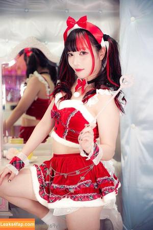 Maki Itoh photo #1430