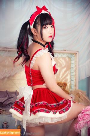 Maki Itoh photo #1432