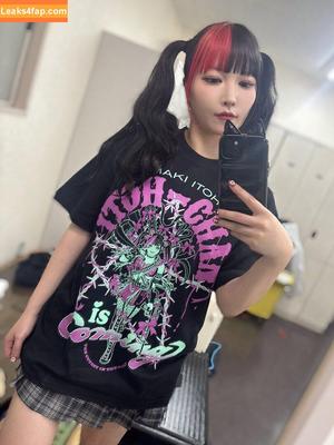 Maki Itoh photo #1446