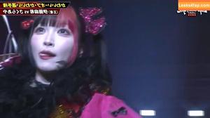 Maki Itoh photo #1461