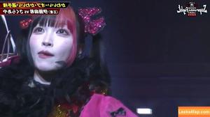 Maki Itoh photo #1462