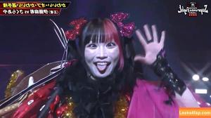 Maki Itoh photo #1471