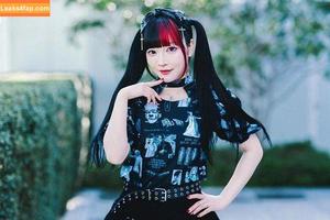 Maki Itoh photo #1479