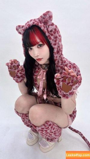 Maki Itoh photo #1483
