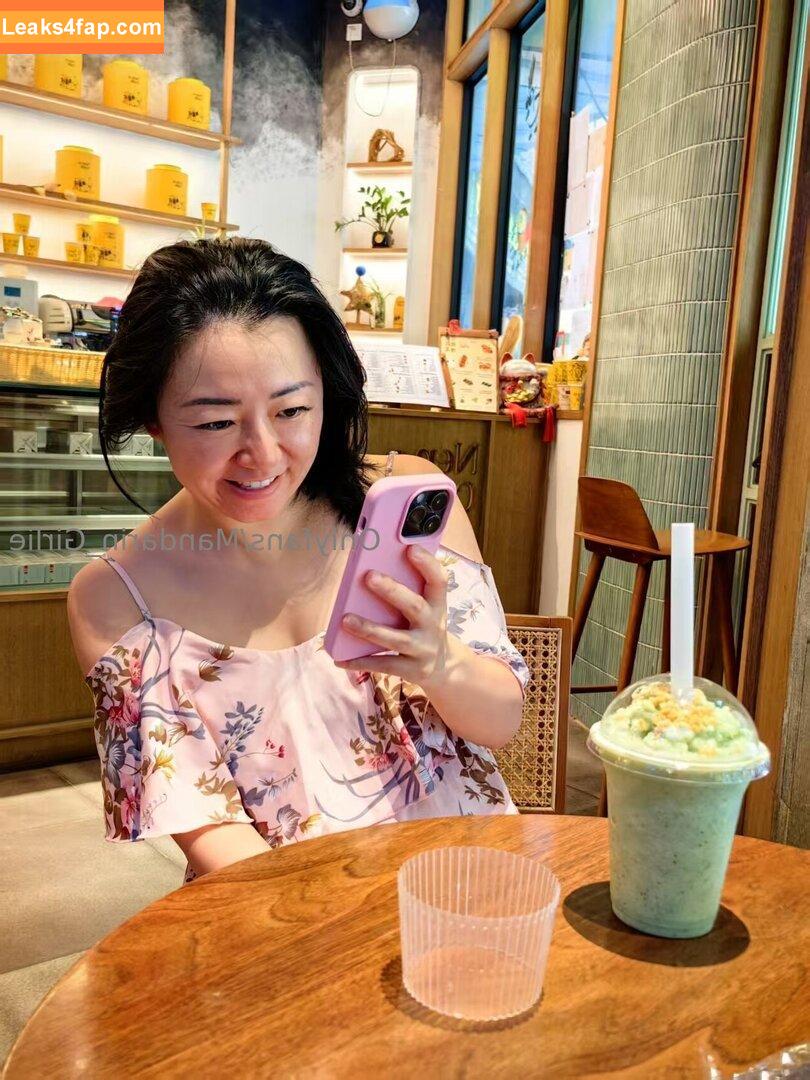 mandarin_girlie / Certain_Seesaw6991 leaked photo photo #0213