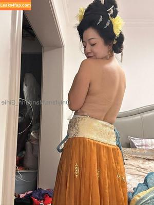 mandarin_girlie фото #0201