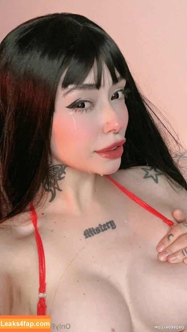 Manoela Rodrigues /  leaked photo photo #0012