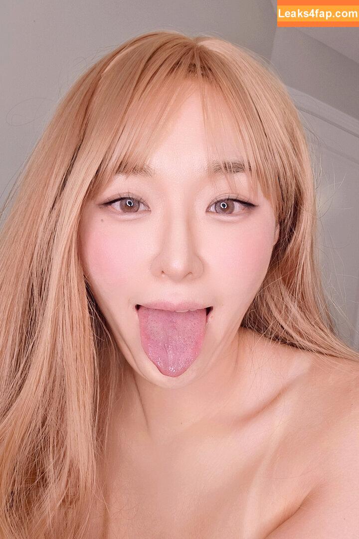 Maple.oh / Maple's Syrups leaked photo photo #0165