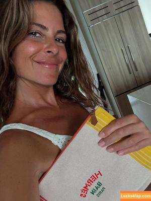 Maria Menounos photo #0482