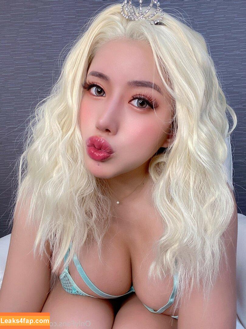 Maria Nagai / nagaimaria / nagaimariaa leaked photo photo #0042