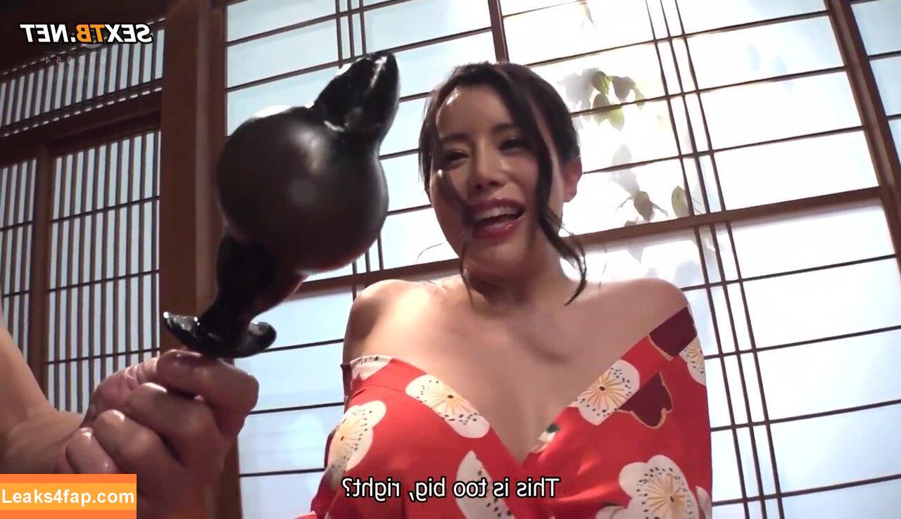 Maria Nagai / nagaimaria / nagaimariaa leaked photo photo #0072