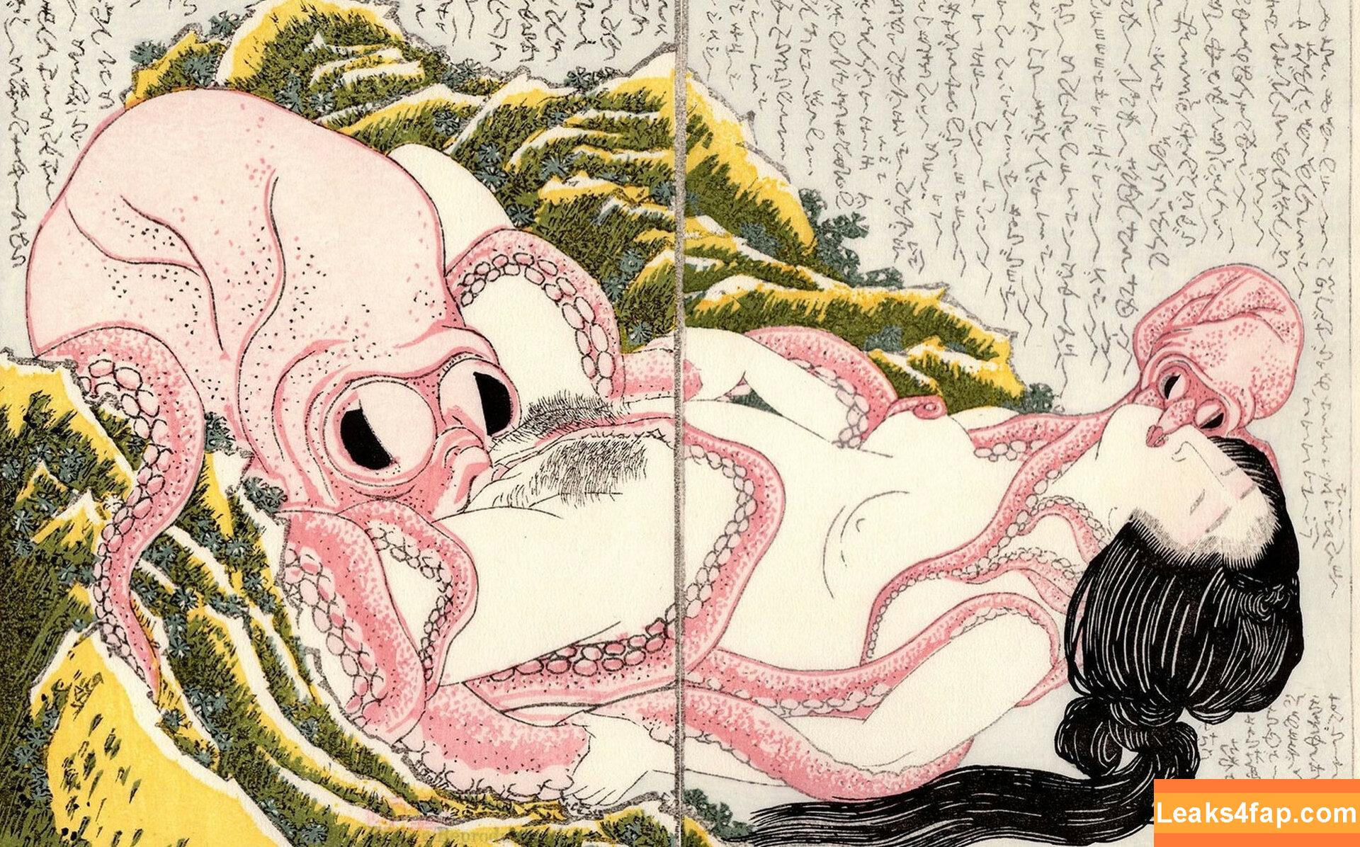 Maria Nagai / nagaimaria / nagaimariaa leaked photo photo #0138