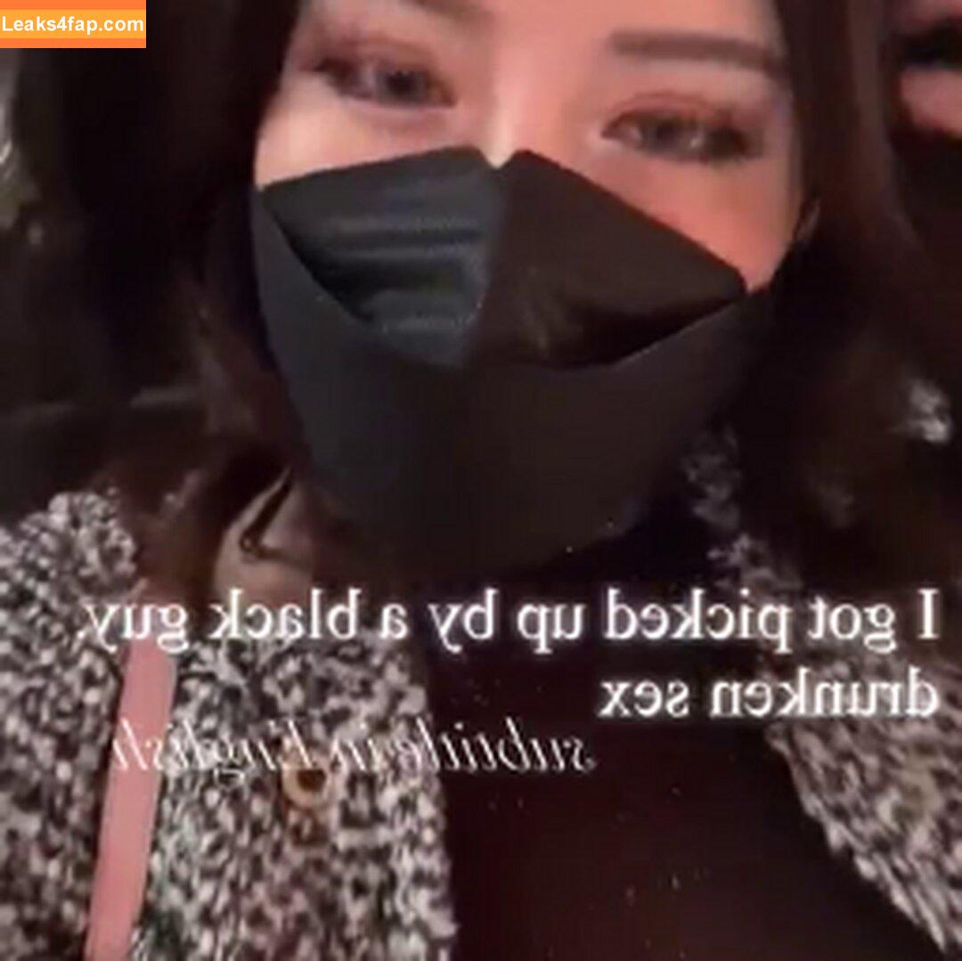Maria Nagai / nagaimaria / nagaimariaa leaked photo photo #0247