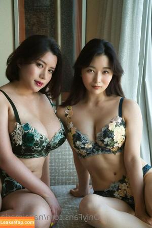 Maria Nagai photo #0106