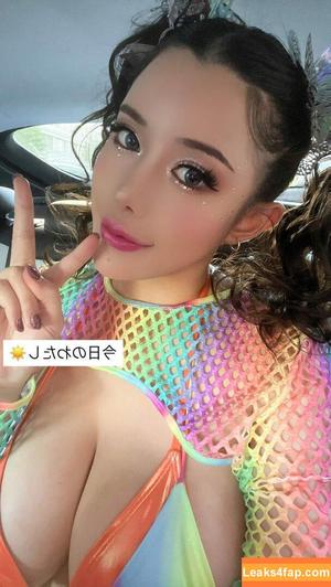 Maria Nagai photo #0320