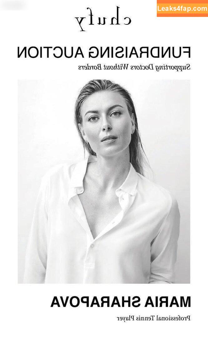 Maria Sharapova / mariasharapova / vmarie слитое фото фото #0517