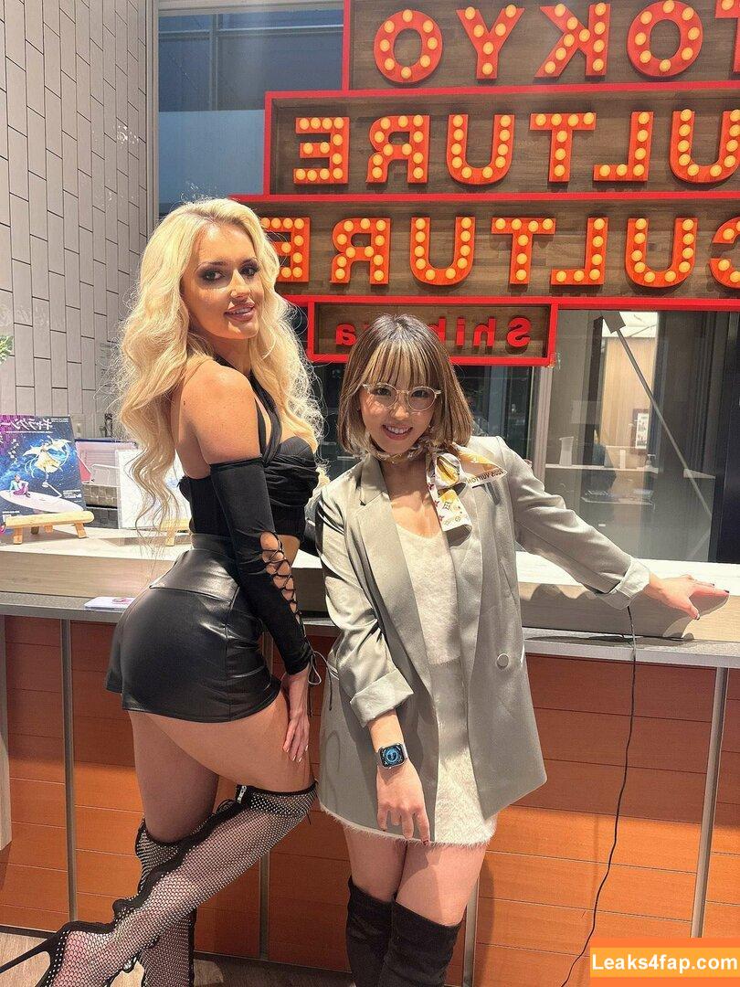 Mariah May / MariahMayx leaked photo photo #0319