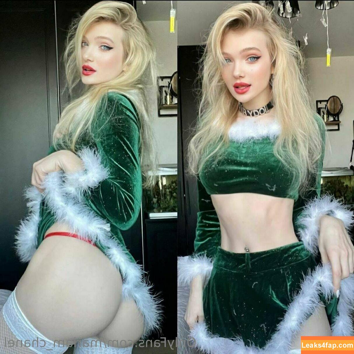 mariam_chanel / mariam_queen15966 слитое фото фото #0123