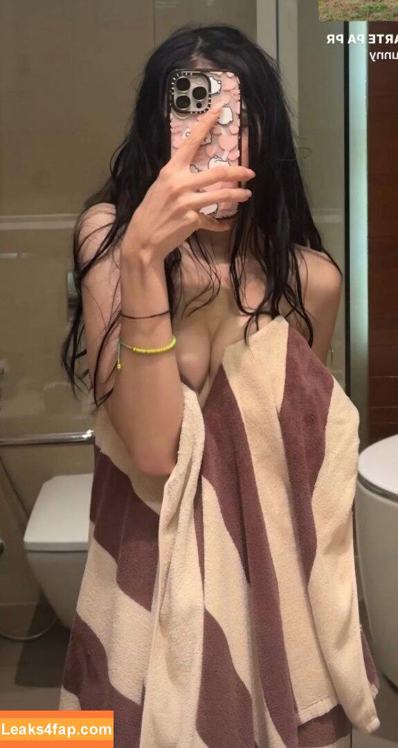 Mariana Grimaldi /  leaked photo photo #0018