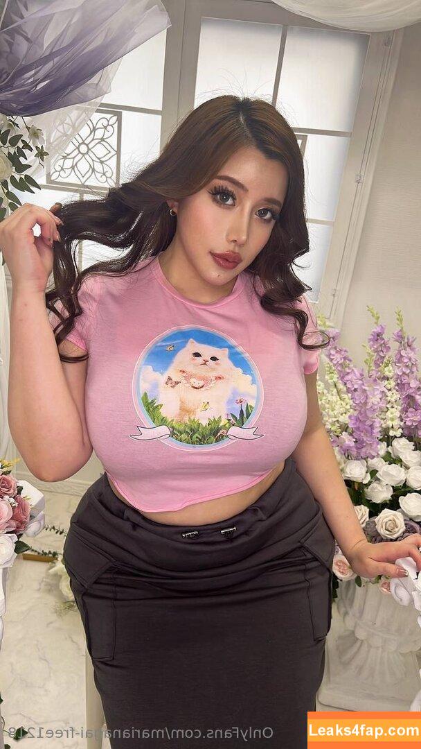 marianagai-free1218 / nagaimariaofficial1218 leaked photo photo #0005