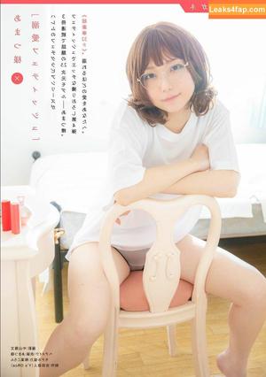 Marina Amatsu photo #0028