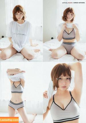 Marina Amatsu photo #0075