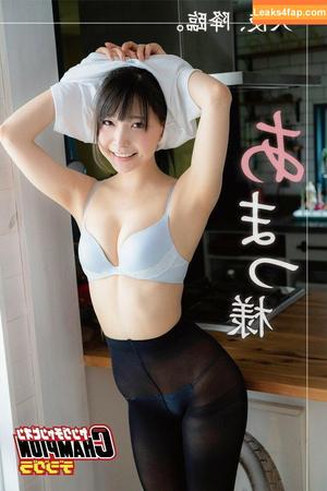 Marina Amatsu photo #0083