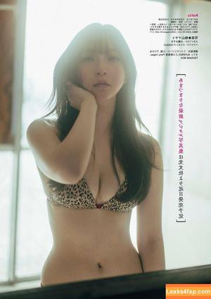Marina Amatsu photo #0168