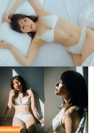 Marina Amatsu photo #0173