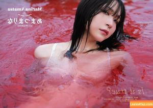 Marina Amatsu photo #0436