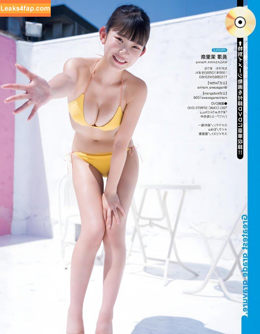 Marina Nagasawa / Marina Nagasawa 長澤茉里奈 / marinanagasawa1008 / nagasawa_marina leaked photo photo #0083