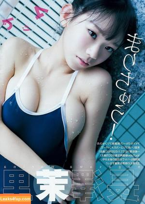 Marina Nagasawa photo #0061