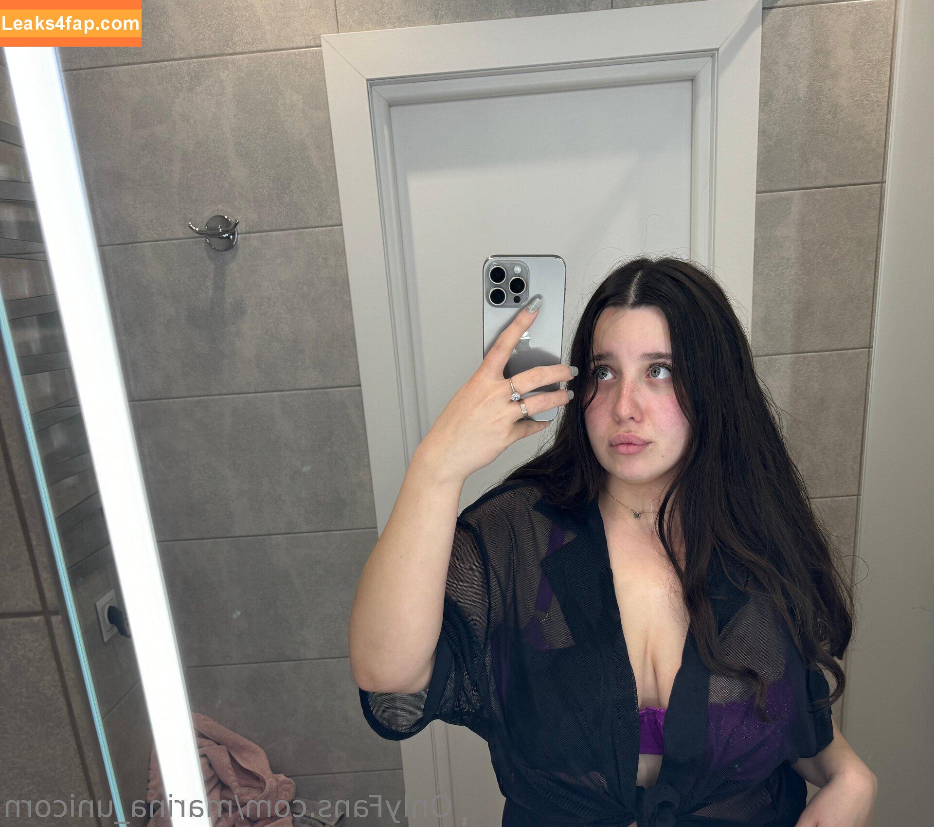 marinette_vip /  leaked photo photo #0016