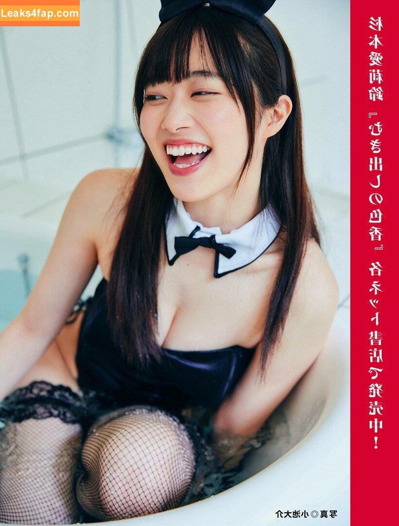 Mariri Sugimoto / maririn_lucy / 杉本愛莉鈴 слитое фото фото #0228