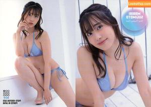 Mariri Sugimoto photo #0072