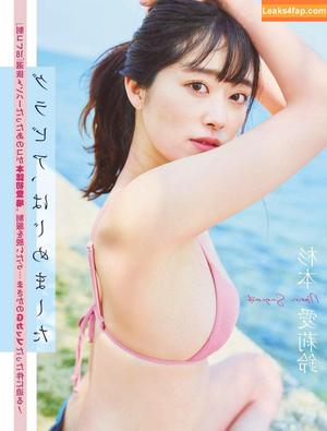 Mariri Sugimoto photo #0149