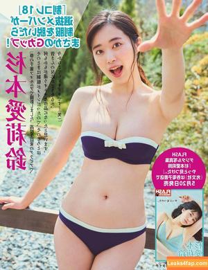 Mariri Sugimoto photo #0159