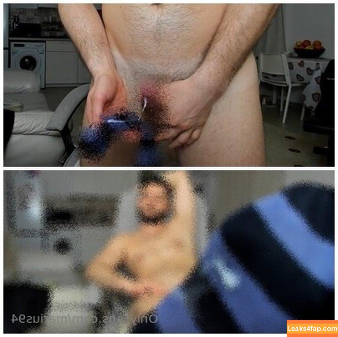 marius94 /  leaked photo photo #0059