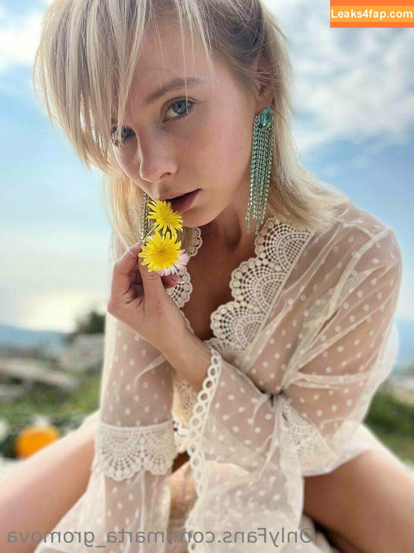 Marta Gromova / GromovaModel / Lilu / Lily Fleur / martagromova.magazine / marthagromova_model слитое фото фото #0192
