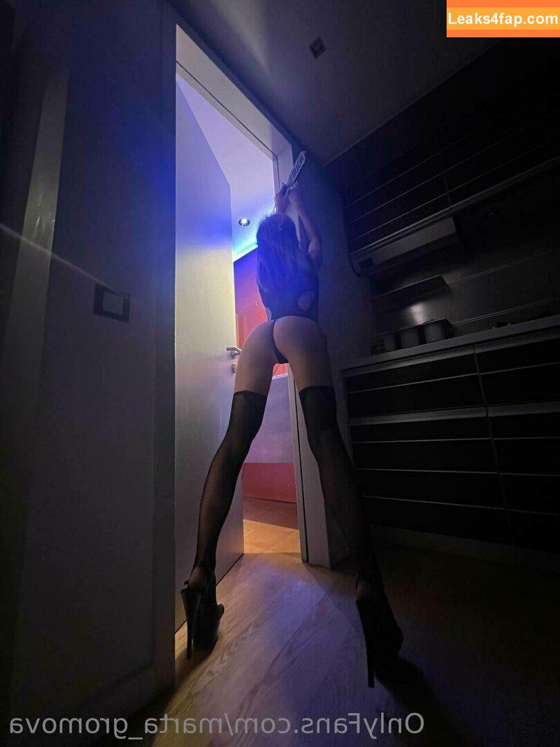 Marta Gromova / GromovaModel / Lilu / Lily Fleur / martagromova.magazine / marthagromova_model слитое фото фото #0197