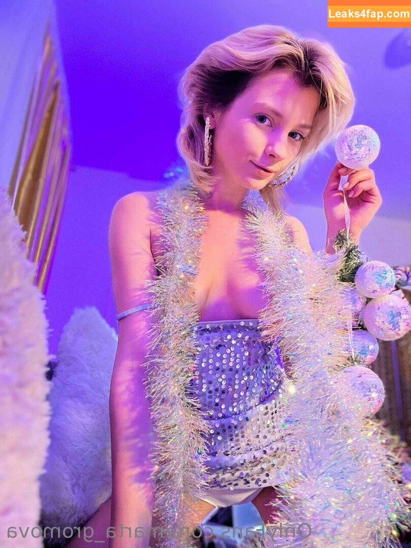 Marta Gromova / GromovaModel / Lilu / Lily Fleur / martagromova.magazine / marthagromova_model слитое фото фото #0378