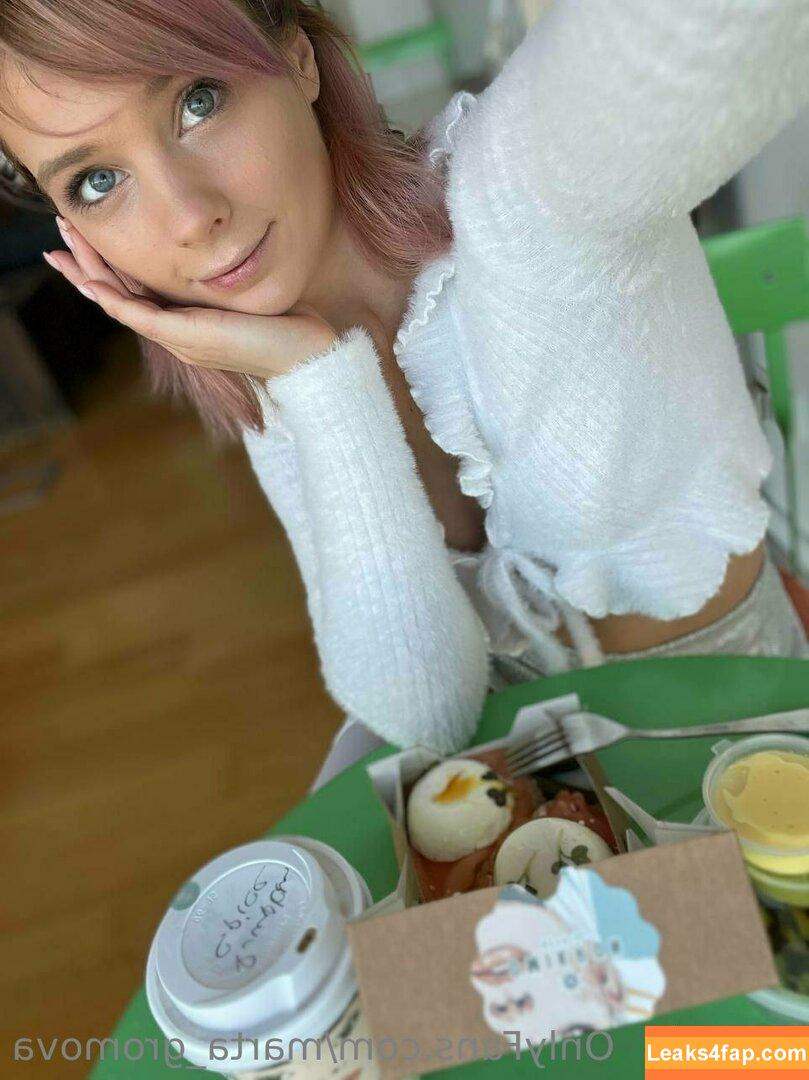 Marta Gromova / GromovaModel / Lilu / Lily Fleur / martagromova.magazine / marthagromova_model слитое фото фото #0382