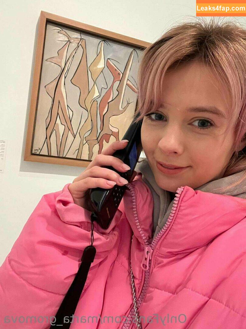 Marta Gromova / GromovaModel / Lilu / Lily Fleur / martagromova.magazine / marthagromova_model слитое фото фото #0385