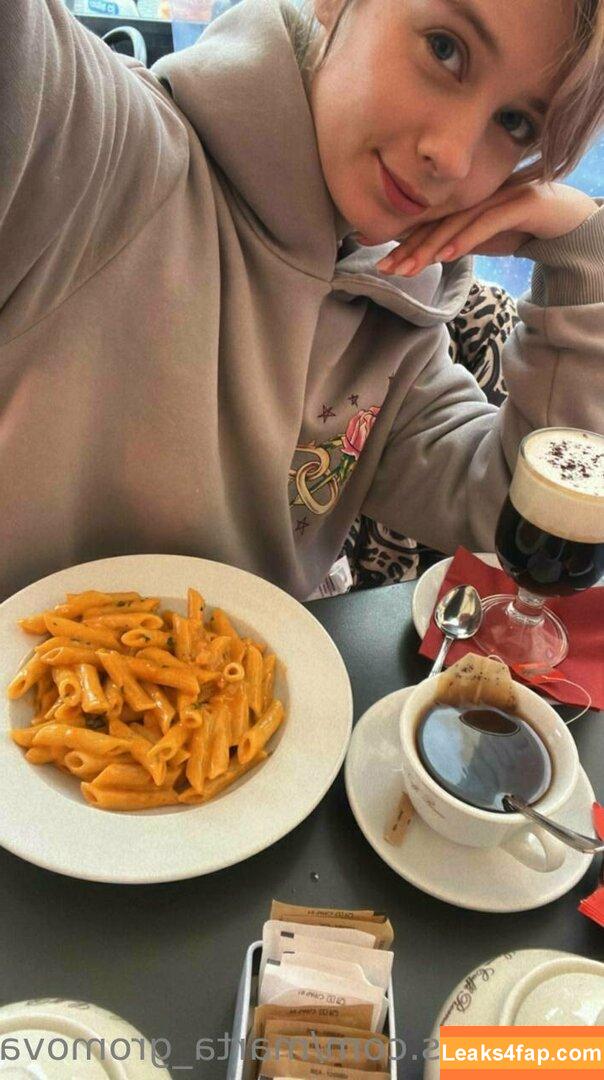 Marta Gromova / GromovaModel / Lilu / Lily Fleur / martagromova.magazine / marthagromova_model слитое фото фото #0387