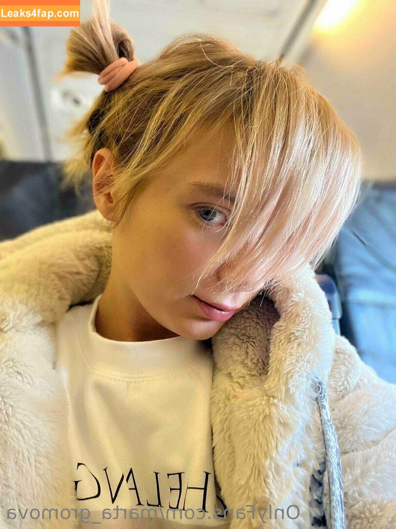 Marta Gromova / GromovaModel / Lilu / Lily Fleur / martagromova.magazine / marthagromova_model слитое фото фото #0390