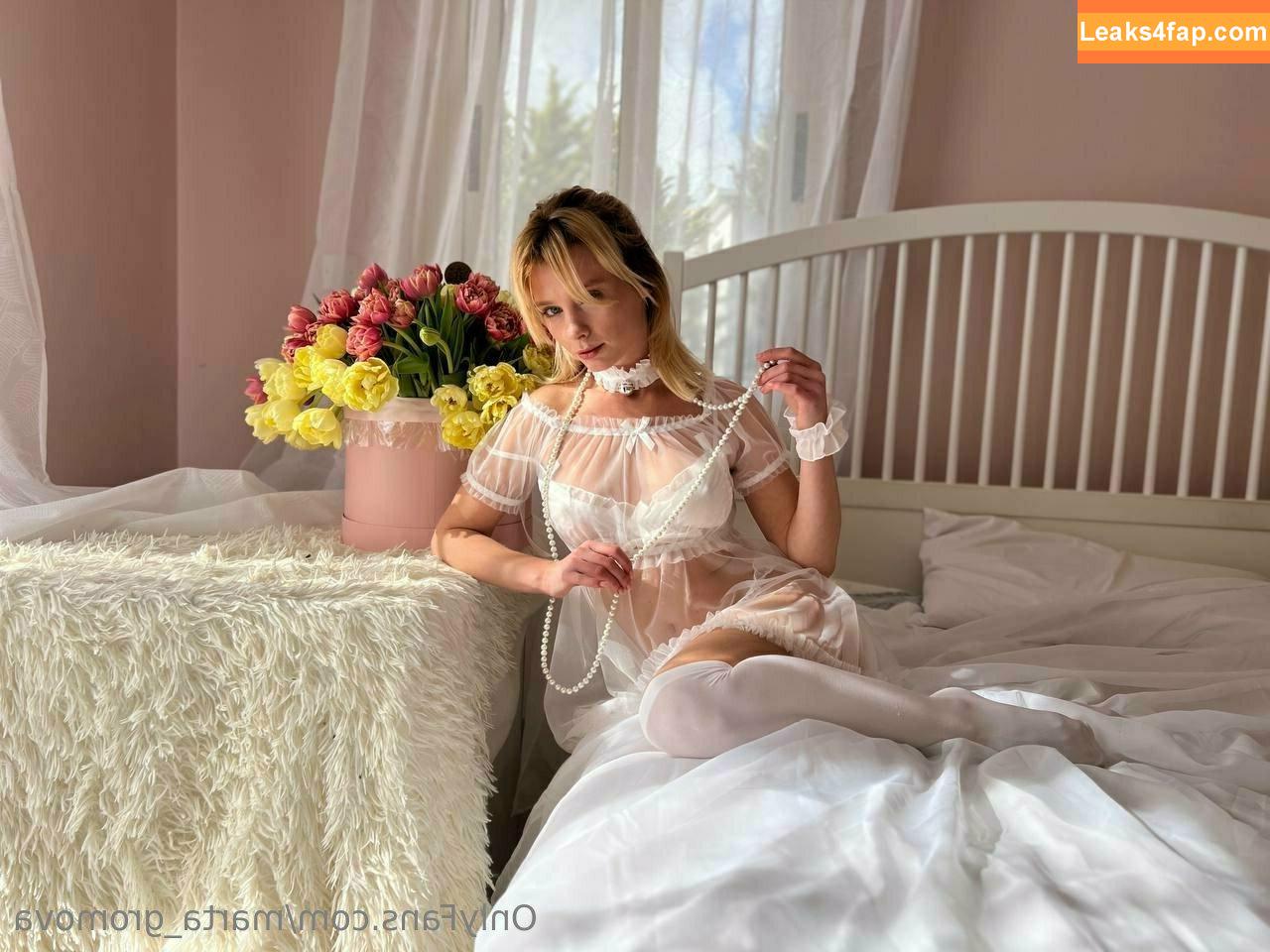 Marta Gromova / GromovaModel / Lilu / Lily Fleur / martagromova.magazine / marthagromova_model слитое фото фото #0395