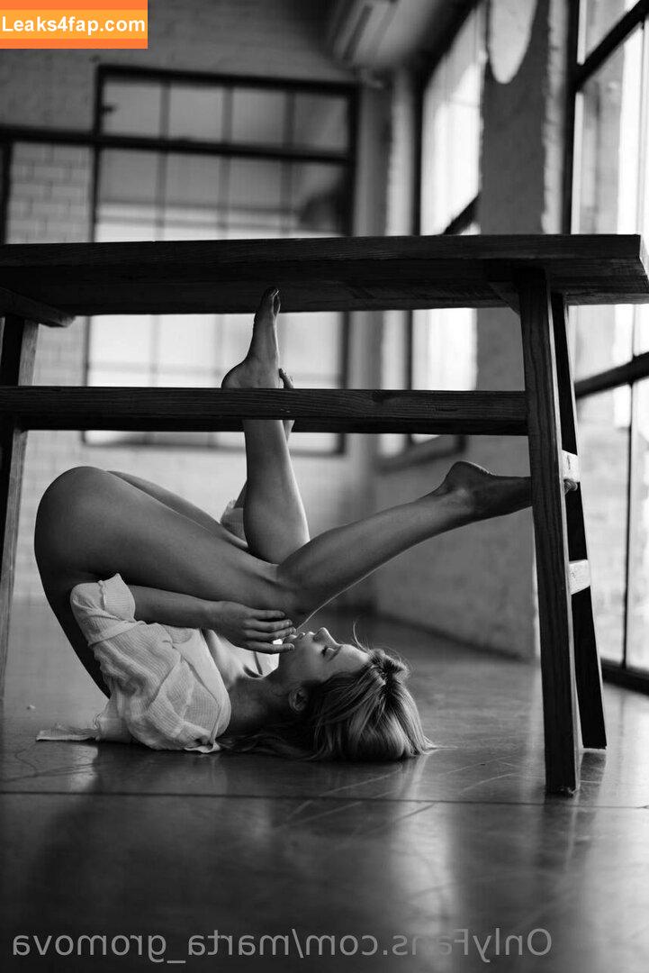 Marta Gromova / GromovaModel / Lilu / Lily Fleur / martagromova.magazine / marthagromova_model слитое фото фото #0417