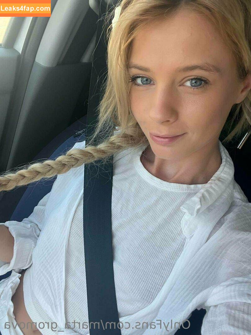 Marta Gromova / GromovaModel / Lilu / Lily Fleur / martagromova.magazine / marthagromova_model слитое фото фото #0423