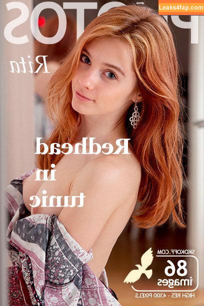 Marta Gromova / GromovaModel / Lilu / Lily Fleur / martagromova.magazine / marthagromova_model leaked photo photo #0613