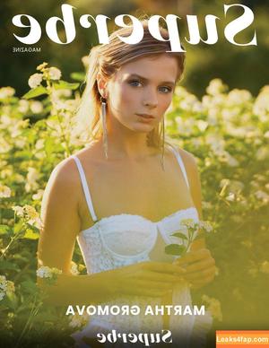 Marta Gromova фото #0493